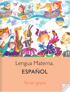 Libro SEP Español Tercer 3 Grado Primaria PDF